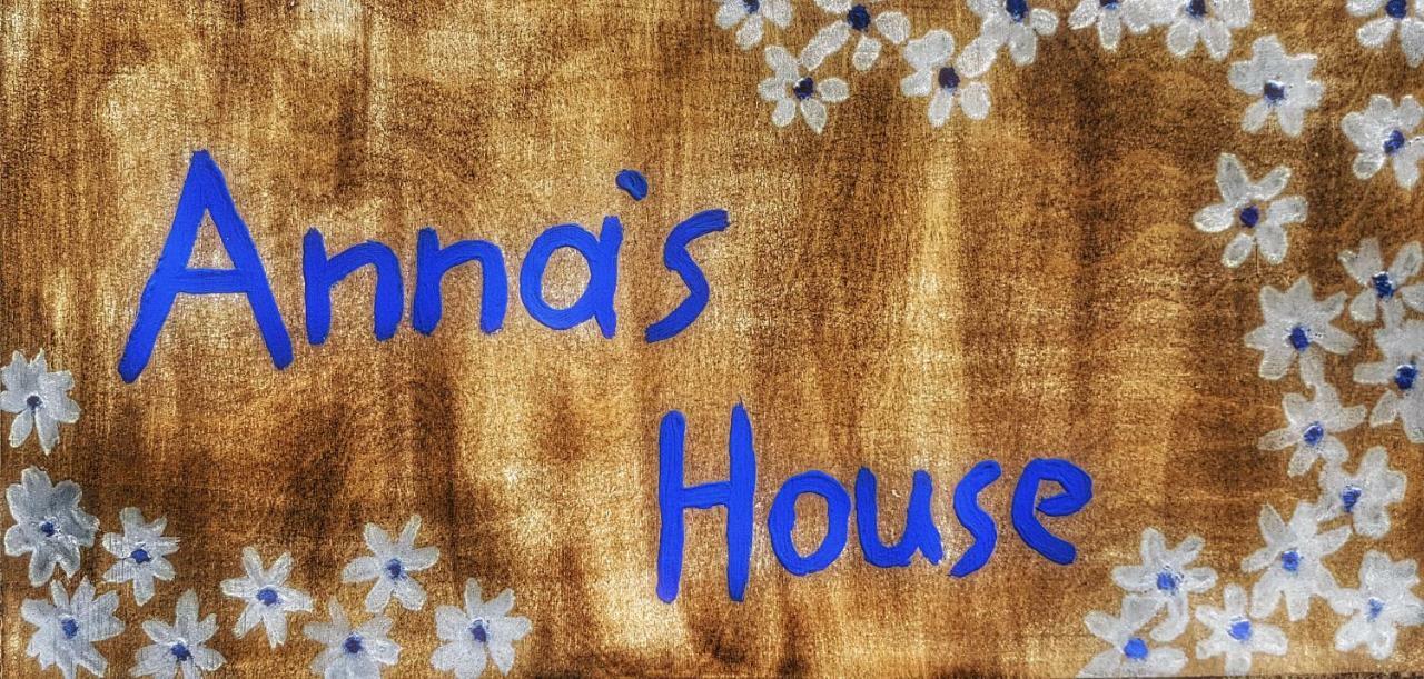 메갈라크라피아 Anna'S Stone House 빌라 외부 사진